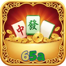 65a